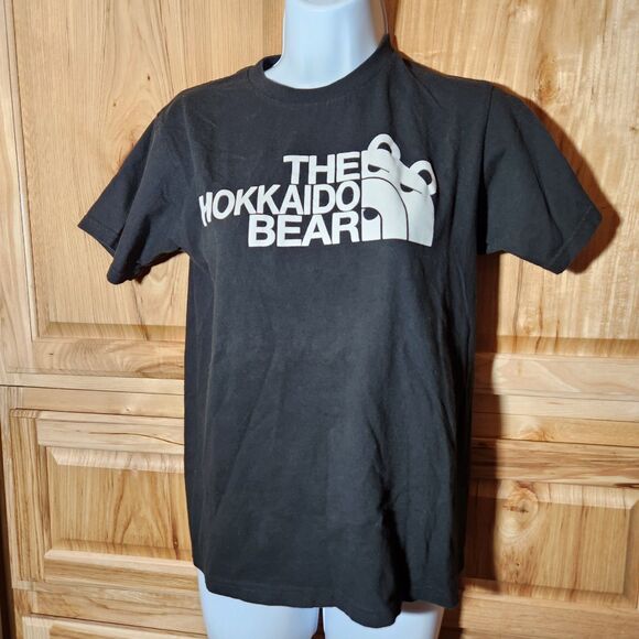 Daluc Hokkaido Bear Graphic Tee – Women’s Small, Black Cotton T-Shirt - Picture 1 of 7